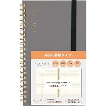 Amazon | ラボクリップ ノート A5 スリム ミーツプランナー キーノート