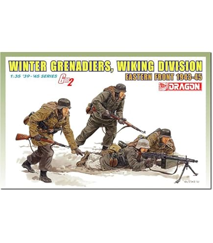 Amazon | ドラゴン 1/35 第二次世界大戦 ドイツ武装親衛隊 第20武装