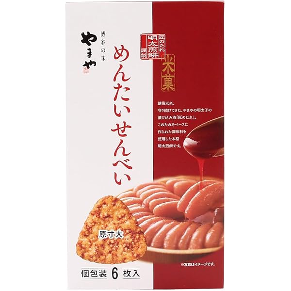 やまや Amazon.co.jp: やまやコミュニケーションズ やまや揚げせんべい