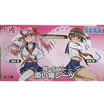 アニメキャラクター 添い寝シーツ　かんなぎ かんなぎ ナギ シーツ