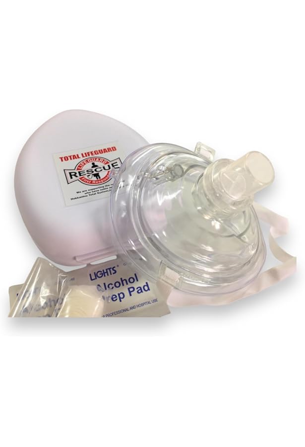 Amazon.co.jp: BLSプロバイダーマニュアル AHAガイドライン2020準拠