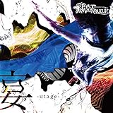 宴～utage～【通常盤】