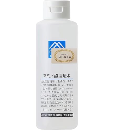 Amazon.co.jp: Mマーク(M-mark) アミノ酸浸透水 詰替用 化粧水 190mL