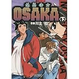 �s�s�V���[�Y