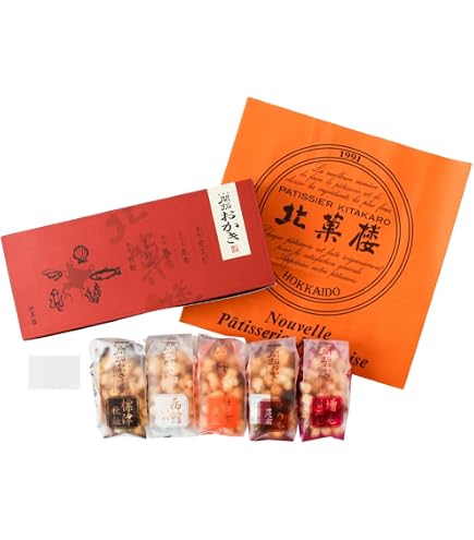 Amazon.co.jp: 【北海道限定】 ご当地おかき 6種食べ比べセット 北菓楼