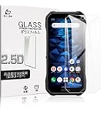 Amazon.co.jp: 京セラ 日本製 Dura Force EX タフネス スマホ