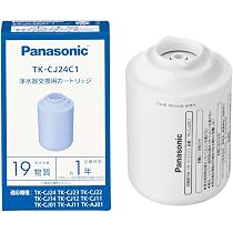 パナソニック TK-CJ24-W 蛇口直結型浄水器