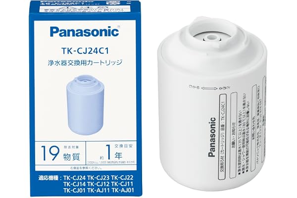 【正規品】【日本製】 パナソニック 浄水器カートリッジ TK-CJ24C1 PFOS/PFOA含む19物質除去 蛇口直結型用 1個