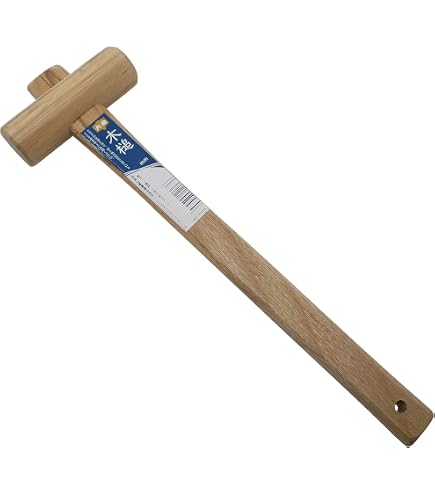Amazon | 近与(KONYO) 藤元 丸箱屋槌 中 ‎30cm | 木槌・掛矢