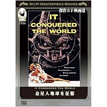 暗闇の悪魔　大頭人の襲来 暗闇の悪魔 大頭人の襲来 Invasion Of The Saucer Men UFOで