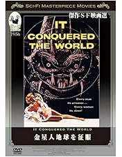 Amazon.co.jp: 暗闇の悪魔 大頭人の襲来 カラー版 : エドワード・L