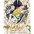 「七つの大罪 戒めの復活 第1巻（完全生産限定版 / Blu-ray）」