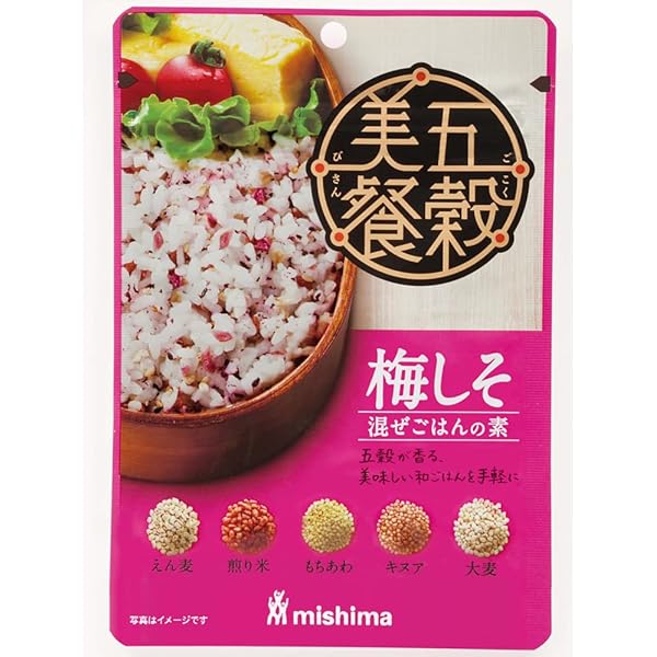ごましおさん専用 Amazon.co.jp: 三島食品 五穀ごましお 36g ×10個 : 食品・飲料・お酒