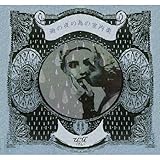 �J�̖�ׂ̈̎����y