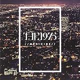 Medicine [7 inch Analog]