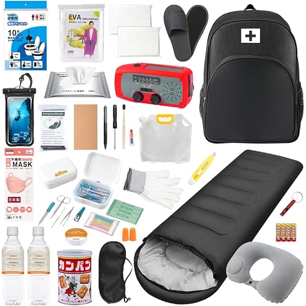 非常用持出袋1人用37点セット 防災リュック 防災グッズ 災害用バッグ Amazon｜防災セット 1人用 27点セット cr-307 ライムイエロー