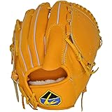 LINDSPORTS【硬式用】北米ステアハイド 投手(ピッチャー)グローブ 右投用 左投用
