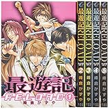 �ŗV�LBOX�Z�b�g