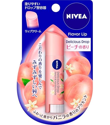 Amazon.co.jp: ロート製薬 リップベビーフルーツ グレープフルーツ 4.5