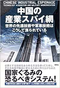 今年もお世話になりました 埼玉福祉保育医療専門学校 大宮