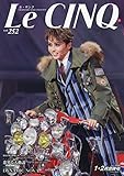 LeCinq(ル・サンク) (02号)