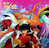 �b�_���C�K�[�E���_���K��