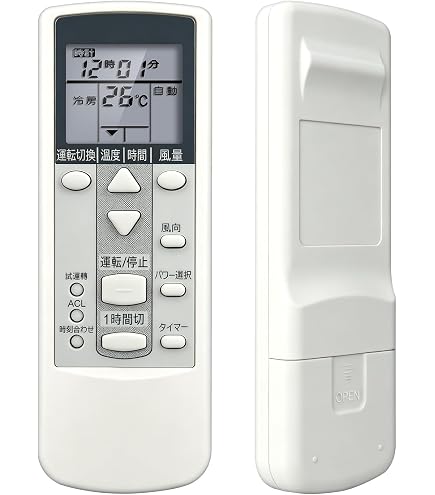Amazon.co.jp: 富士通 エアコンリモコン AR-DJ1 : ホーム＆キッチン