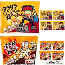 61EVnUe4QjL._AC_UL210_SR210,