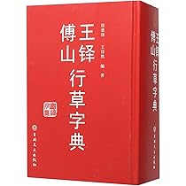 61EVqvLHZEL._AC_UL210_SR210,