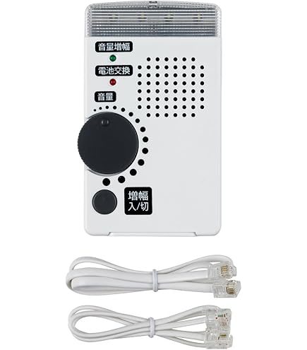 固定電話高性能音量増幅器 NTT西日本】多機能ビジネスフォンシステム「SmartNetcommunity