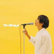 Amazon.co.jp: よりいろんな曲でウンザウンザを踊ってみた: ミュージック