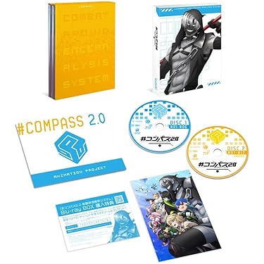 Amazon.co.jp 売れ筋ランキング: undefined の中で最も人気のある商品です