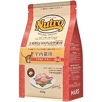 ☆ ニュートロ　シュプレモ　キャット　アダルト　チキン&サーモン　プロフード　猫 シュプレモ ニュートロ 猫 シュプレモ 成猫用チキン＆サーモン 2kg