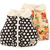 【アウトレット】 Youpi! ベスト(80～130cm) キムラタンの子供服 ブラウン 80 ( 19010x19310-143 )