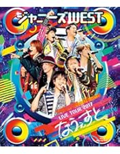 ジャニーズWEST ラッキィィィィィィィ7 westv dvd まとめ売り Amazon.co.jp: ラッキィィィィィィィ7【初回盤】(DVD付