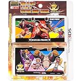NINTENDO 3DS専用 ワンピース フィルムZ カスタムハードカバー B柄
