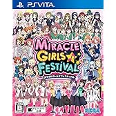 ミラクルガールズフェスティバル