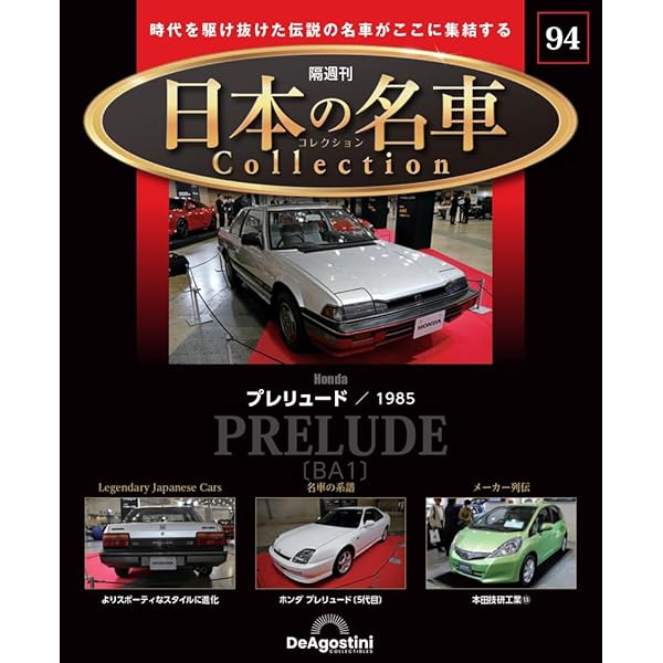 雑貨小売企業名鑑2015 CD-ROM付き　定価49,501円 Amazon.co.jp: CDラック 収納名人 CD約454枚収納 日本製 (ブラック