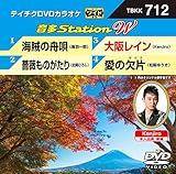 �e�C�`�NDVD�J���I�P ����Station W