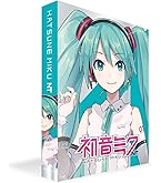 Amazon.co.jp: YAMAHA ヤマハ VOCALOID4 Editor for Cubase : 楽器 