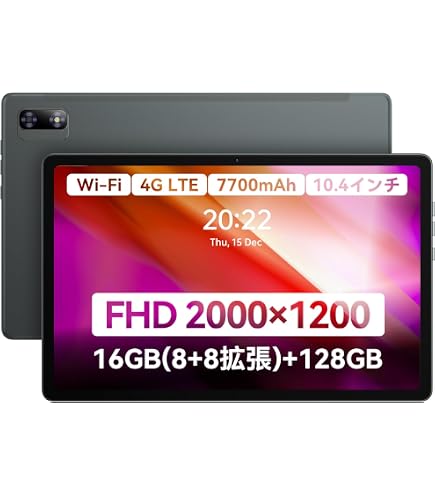 Amazon.co.jp: 【2024新登場】Android 10インチ タブレット VETOO V10