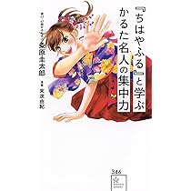 61EWoRCXwPL._AC_UL210_SR210,