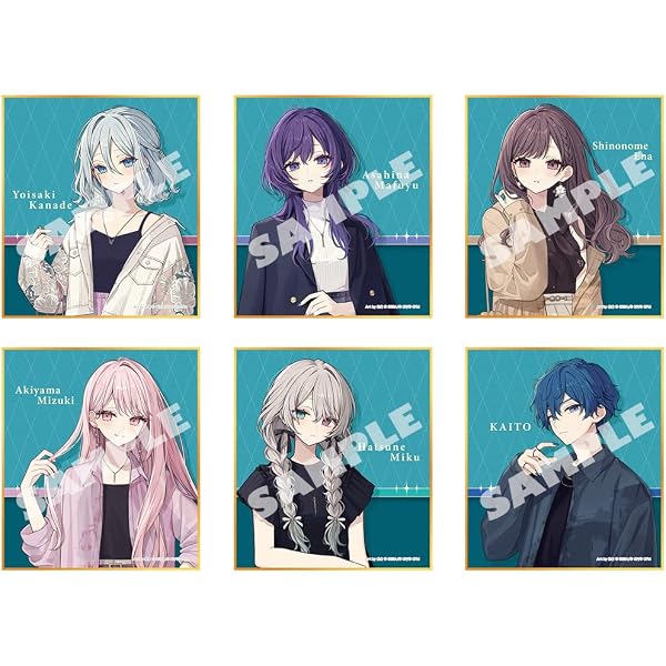 Amazon.co.jp: 『プロジェクトセカイ カラフルステージ！ feat. 初音