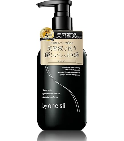 Amazon | スカルプナジャプーFプレミアム | ナジャペレーネ 