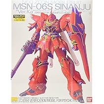 Amazon.co.jp: シナンジュ MG verka キャンペーン プレミアムデカール 