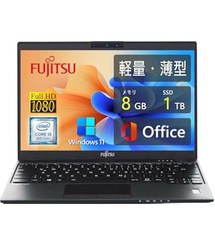 Amazon.co.jp: 【整備済み品】軽量薄型 富士通ノートパソコンLIFEBOOK