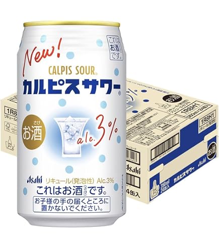 Amazon.co.jp: 〔缶チューハイ〕 カルピスサワー 350缶 1ケース