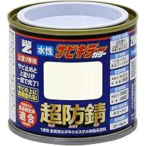 Amazon | BAN-ZI (バンジ) サビキラーカラー 200g ミルキー