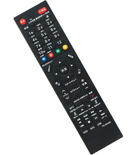Amazon | PerFascin 代用リモコン replace for 東芝 TOSHIBAブルーレイ