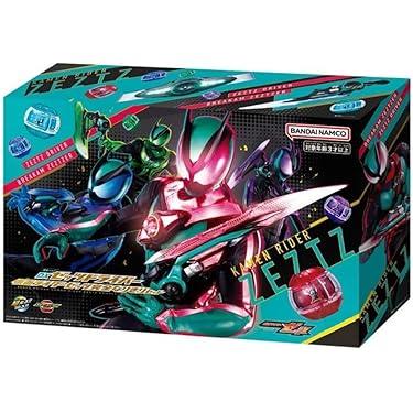 Amazon.co.jp 最新リリース: ベルト・なりきりアイテム の新着